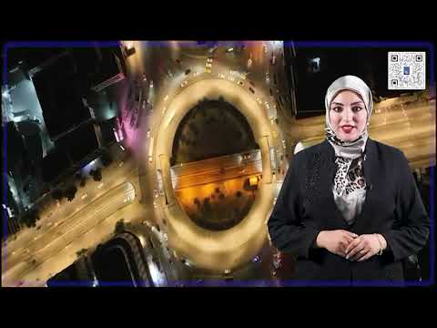 يلا استلم بطاقتك