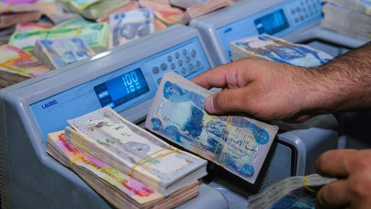 التقاعد تعلن استكمال إجراءات صرف رواتب المتقاعدين لشهر كانون الأول