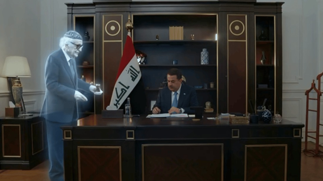 السوداني يرفض فيديو افتراضياً مسيئاً للجواهري ويوجه بتحقيق عاجل