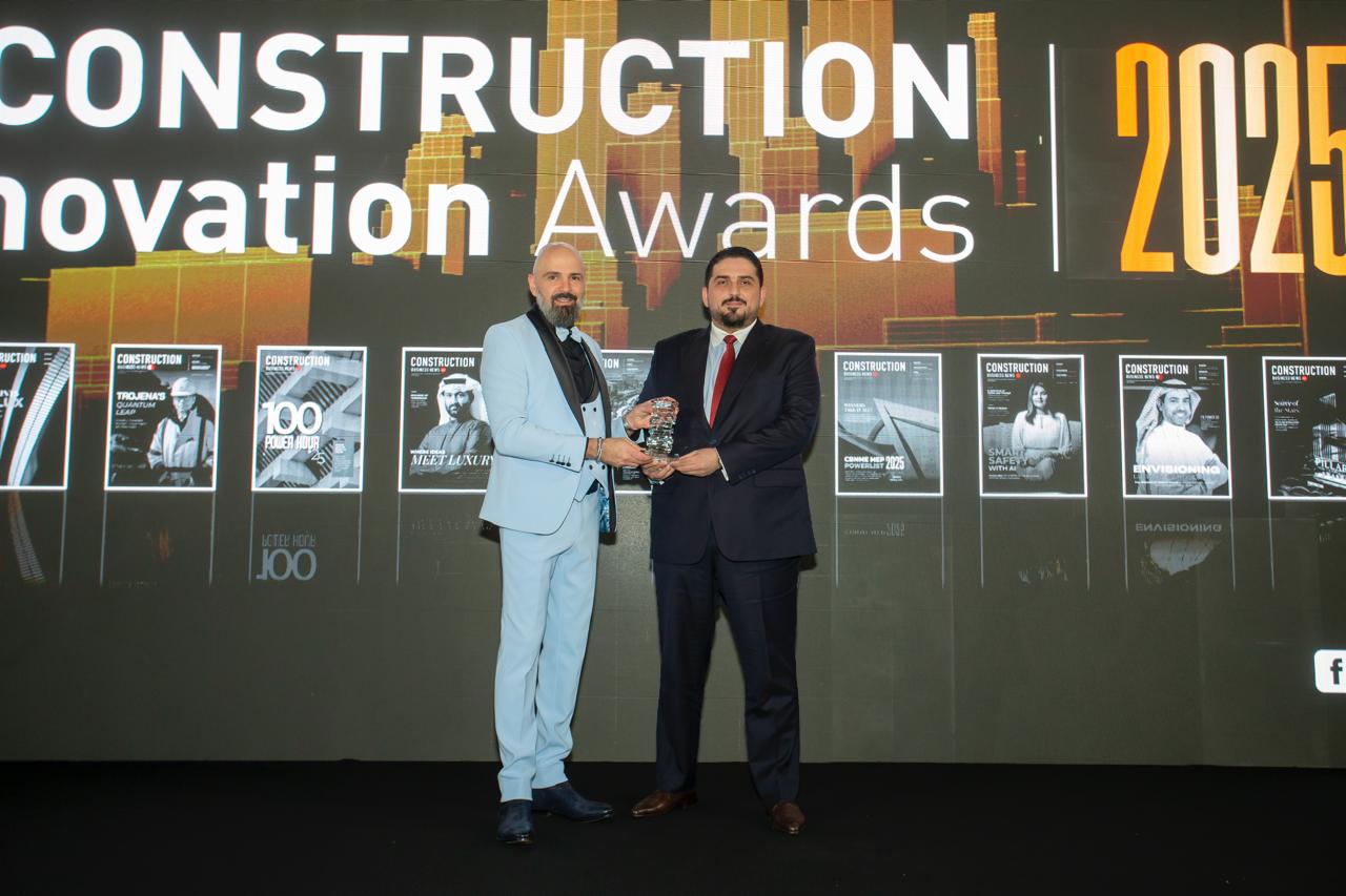 استثمار العقارية تحصل على جائزة "المشروع الفاخر للعام" عن مشروعها ريكسوس بغداد