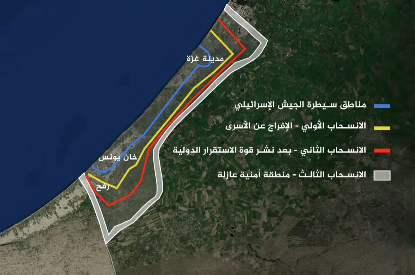 مناقشات إسرائيلية أميركية حول تحويل "الخط الأصفر" إلى حدود جديدة لإسرائيل مع غزة