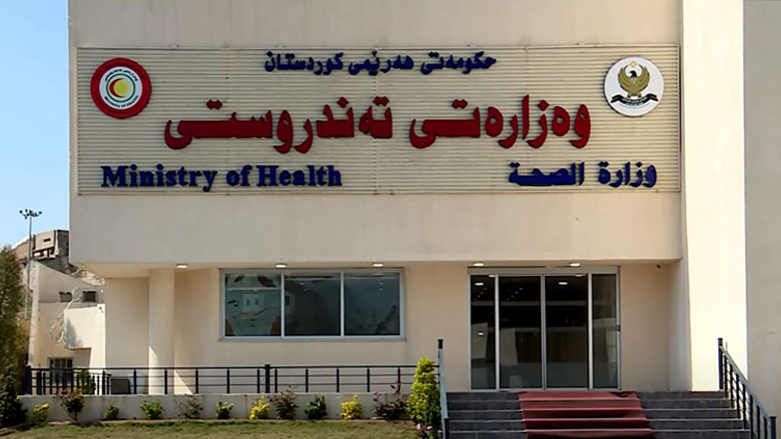 صحة كوردستان تعلن تسجيل إصابة جديدة بالحمى النزفية في دهوك