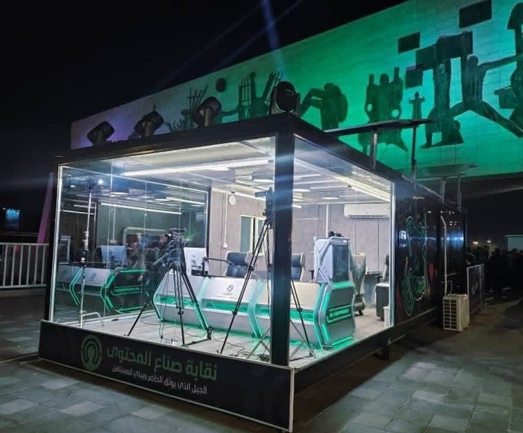 العتبة العباسية: لا علاقة لنا بمبادرة "الغرفة الزجاجية" ولا تزجوا اسمنا بأي نشاطات لا تمت لنا بصلة