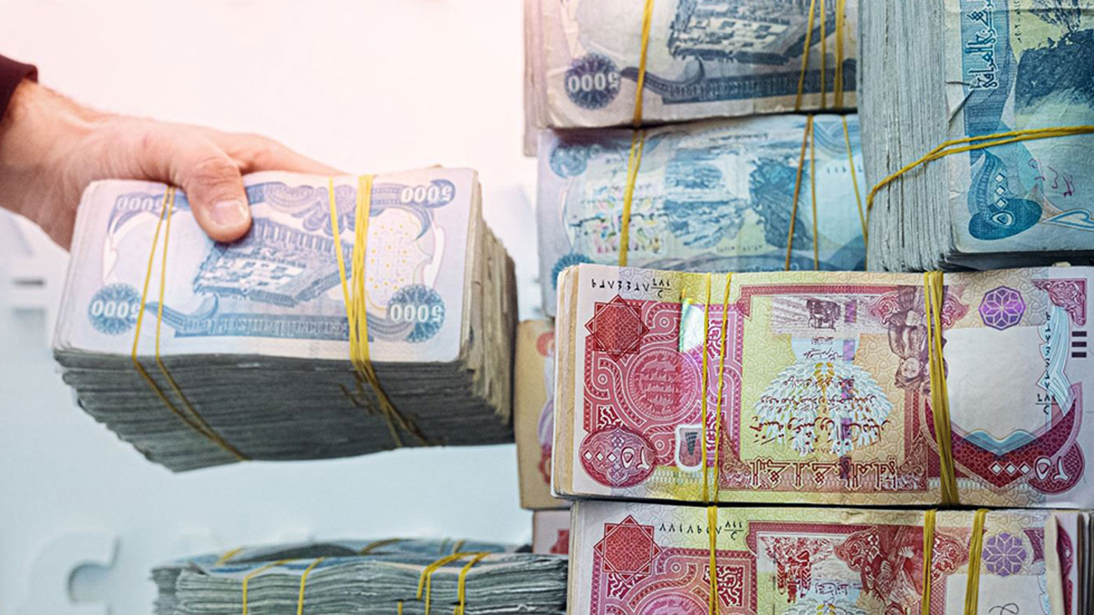 بغداد تمول رواتب موظفي إقليم كوردستان لشهر أيلول