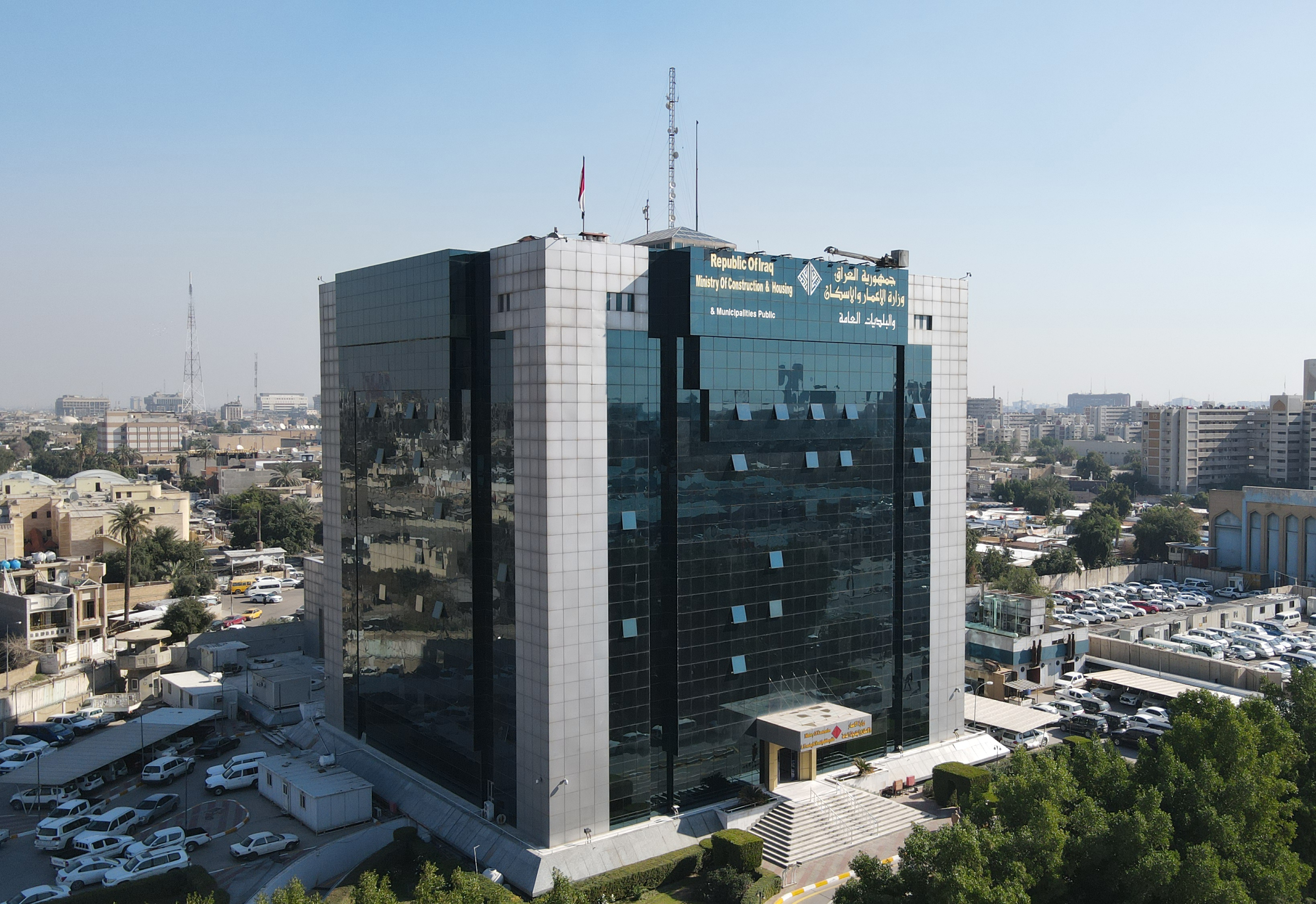 وزارة الإعمار تبدأ تحديث تصاميم المدن بعد التوسع العمراني