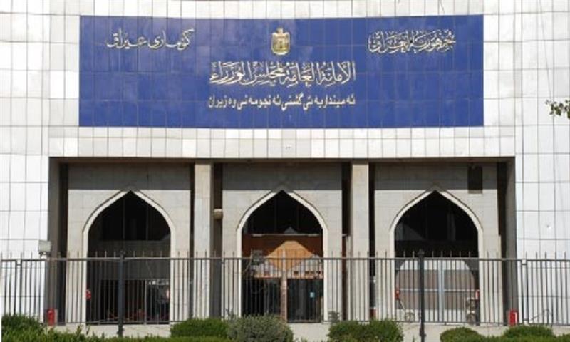 الأمانة العامة: محافظة بغداد مسؤولة حصراً عن فرز بيانات المتقدمين للعقود وإعلان النتائج