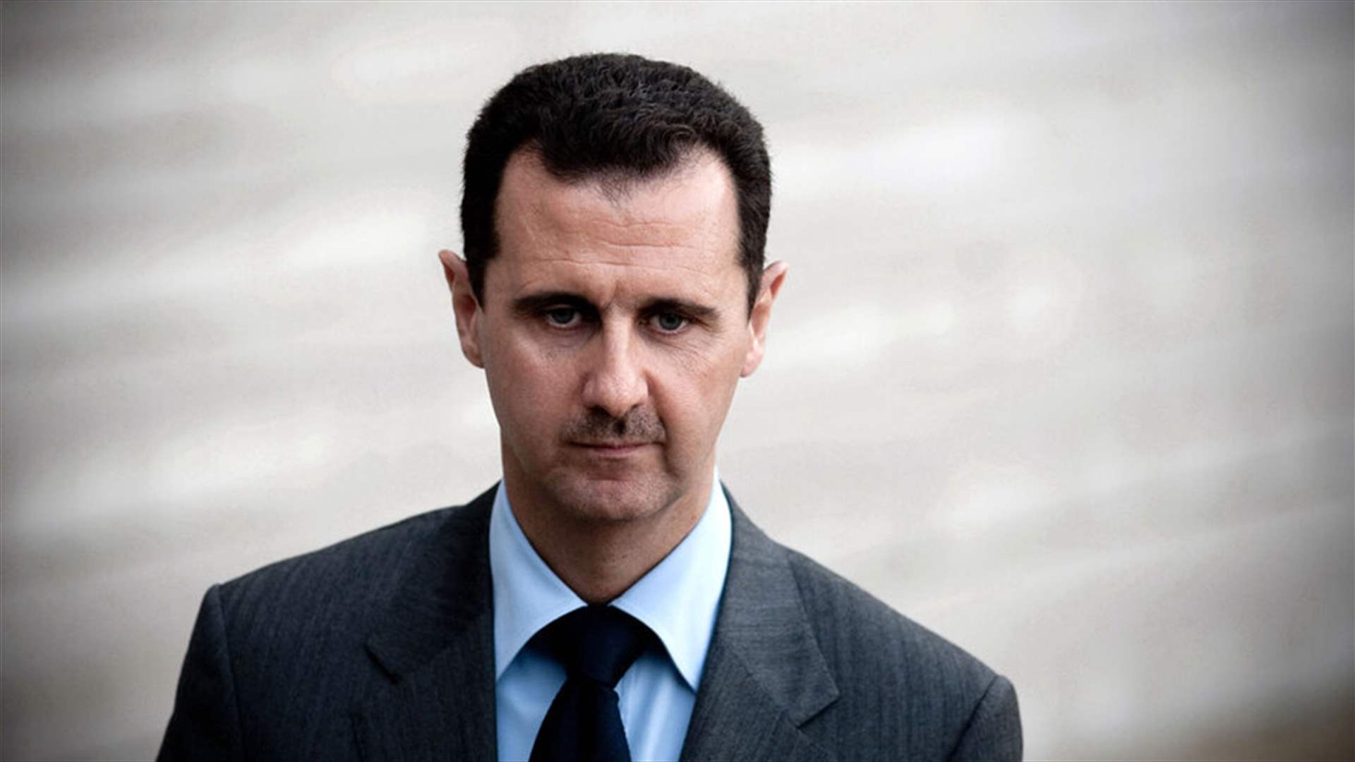   القضاء الفرنسي يواصل ملاحقة بشار الأسد بإصدار مذكرة توقيف ثالثة