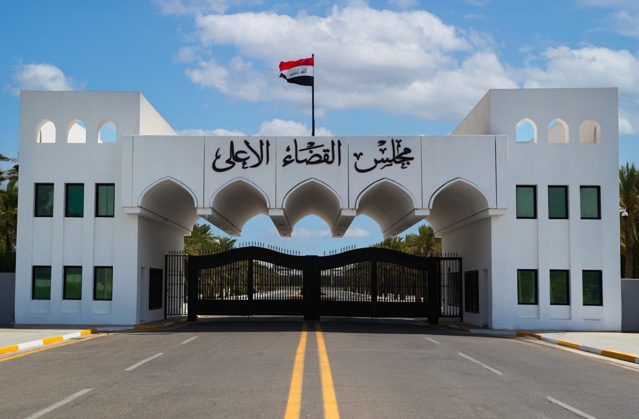 مجلس القضاء الأعلى يدعو المرشحين إلى الالتزام بضوابط التنافس الانتخابي