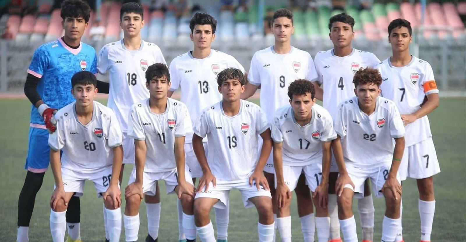  العراق يحلّ في المجموعة الخامسة بتصفيات آسيا دون17 عاماً