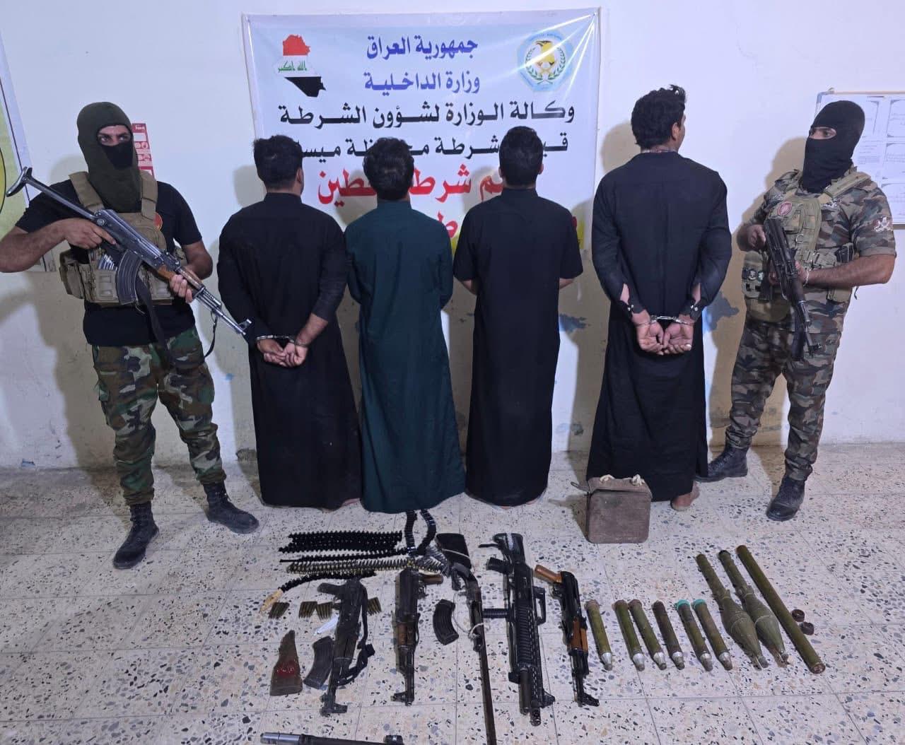 شرطة ميسان تطيح بأربعة متهمين وتضبط بحوزتهم عدداً من الأسلحة والصواريخ 