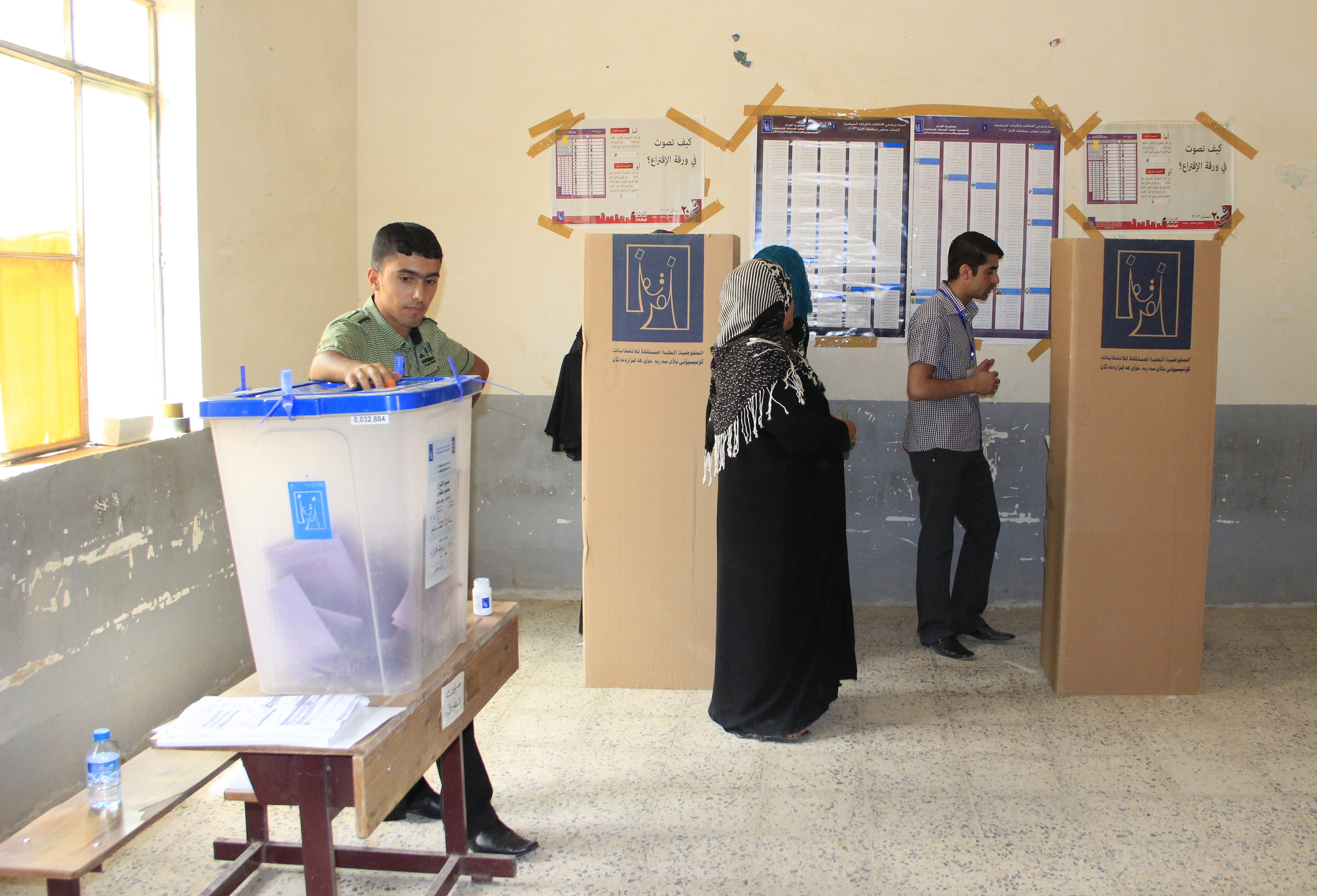 المفوضية تحدد المراكز الانتخابية المسموح للإعلام بتغطيتها