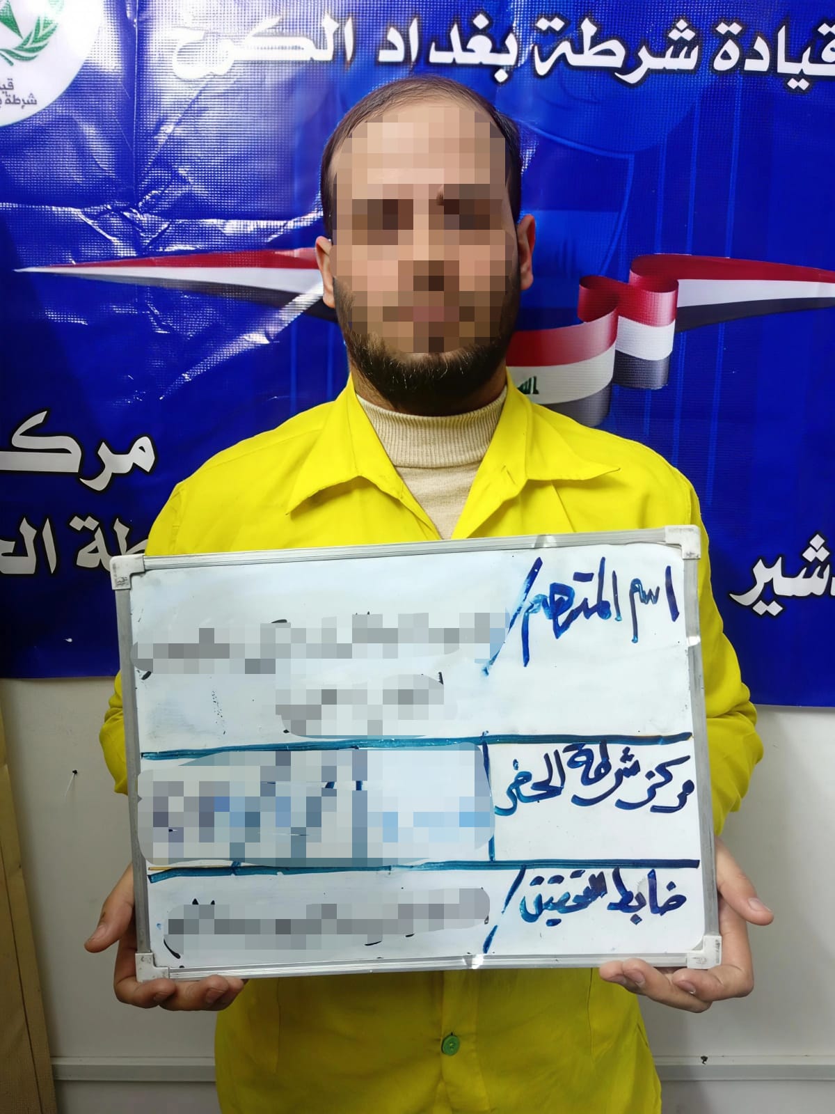 شرطة بغداد الكرخ تلقي القبض على متهم بالابتزاز الإلكتروني في أبو دشير