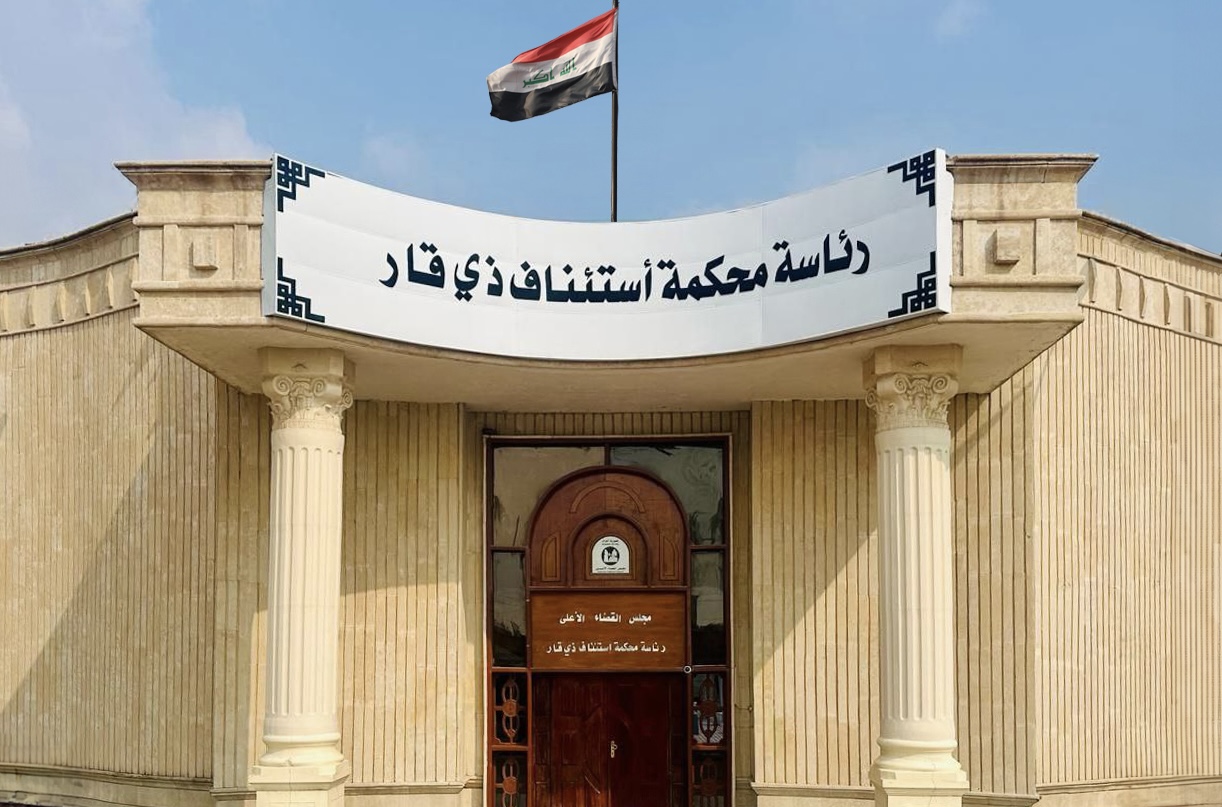 السجن المؤبد بحق مدان ينتمي لجماعة القربان المنحرفة في ذي قار