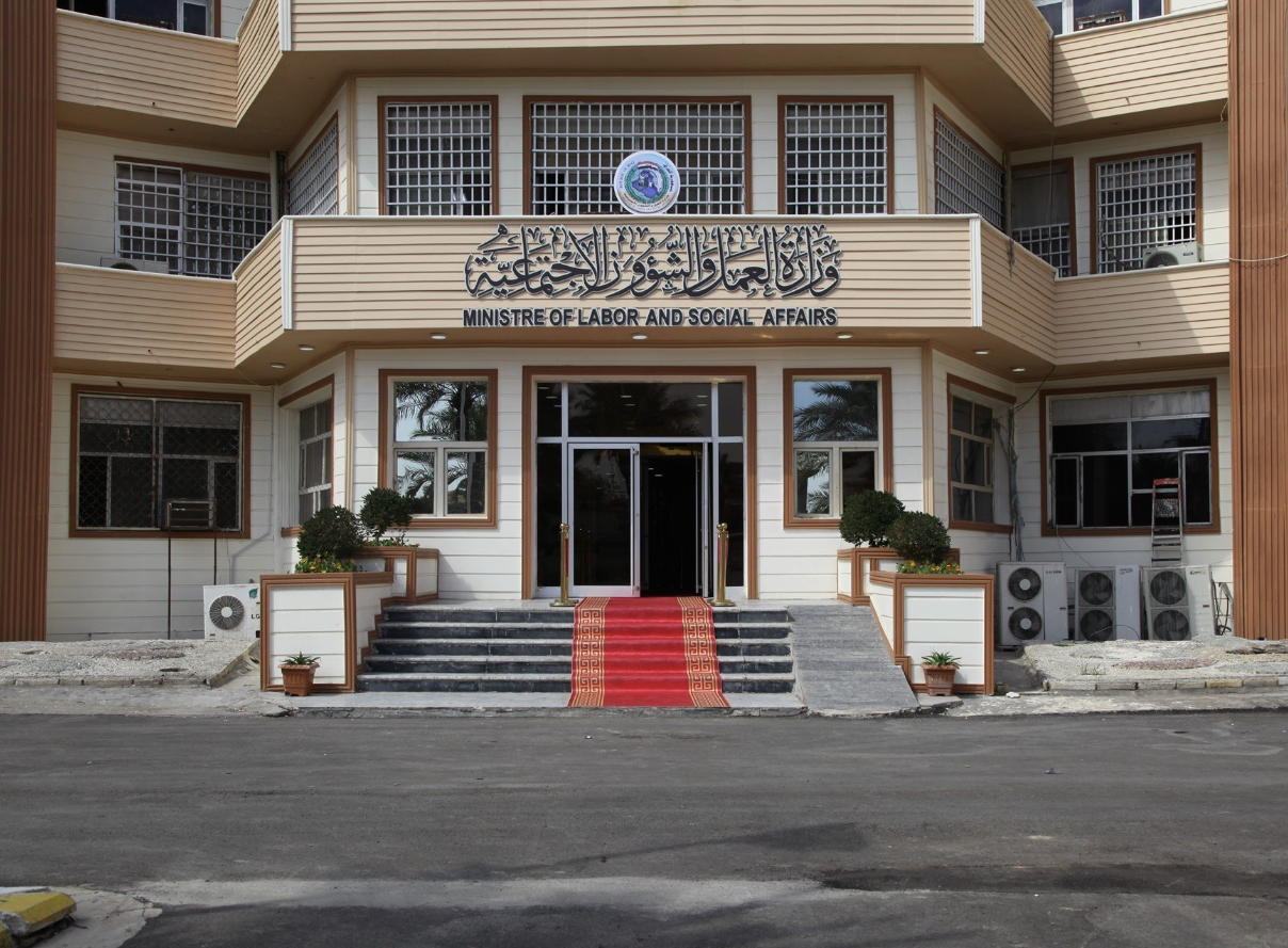 الحماية الاجتماعية تحيل 5000 الآف مستفيد من الرعاية إلى الدفاع المدني