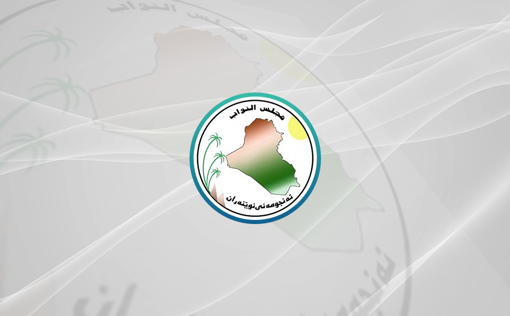 سبعة وزراء يحضرون اليوم إلى مجلس النواب لبحث مطالب المواطنين