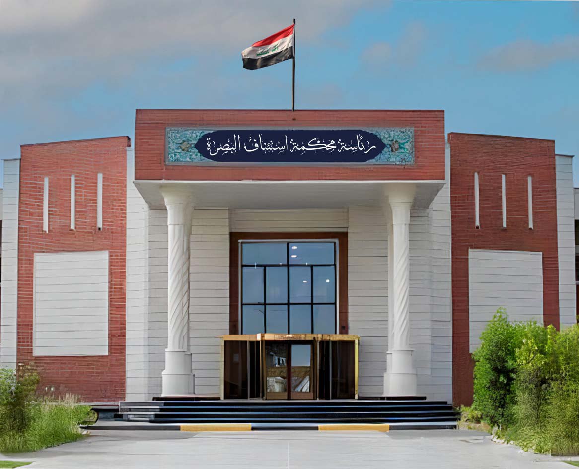 الإعدام لمدانة ضبط بحوزتها 10 كغم من المخدرات في البصرة