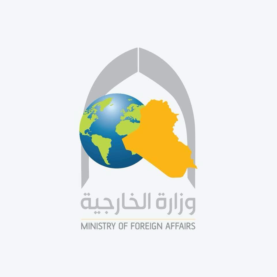العراق يتضامن مع السودان في كارثة "جبل مرة" بدارفور 