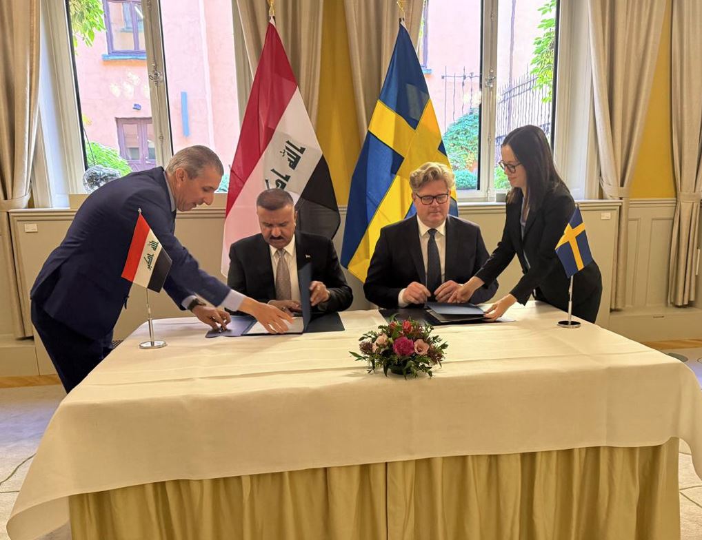 الداخلية العراقية توقع مذكرة تفاهم أمنية شاملة مع وزارة العدل السويدية 