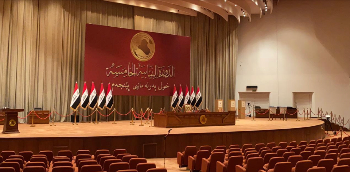  تشمل التصويت على جملة من القوانين ..  مجلس النواب يعقد جلسته المرتقبة  السبت المقبل
