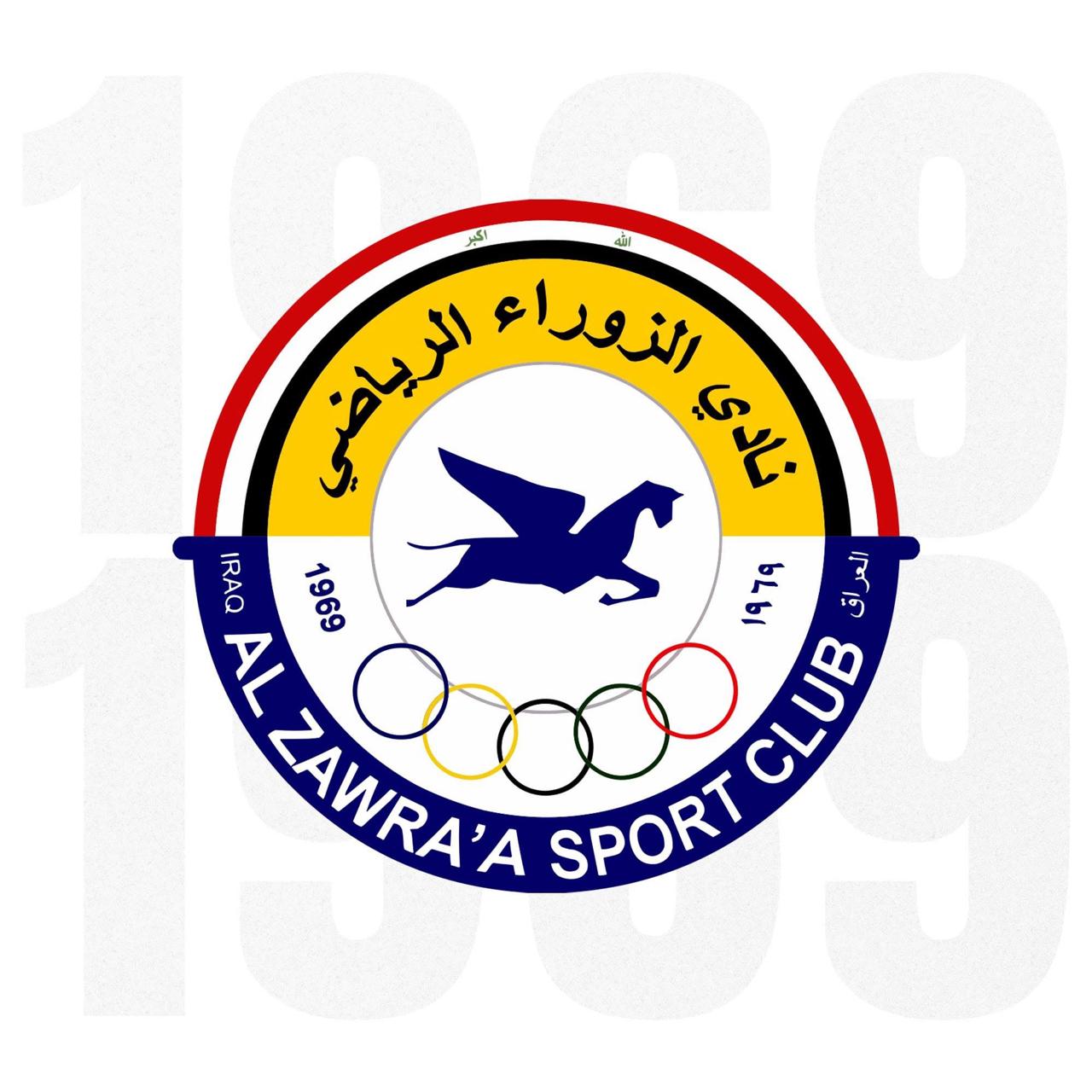  عقوبات انضباطية تطال نادي الزوراء بعد الإساءة للسنغالي ساديو ماني