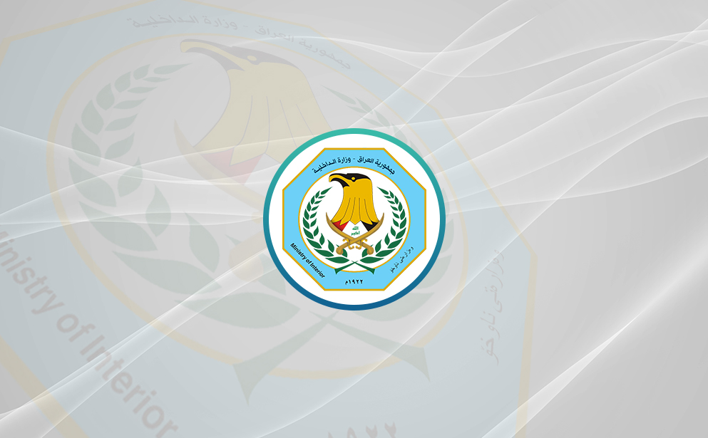 ضبط أكثر من 1000 كرتون مشروبات كحولية مهربة في سيطرة الحولي بالعمارة