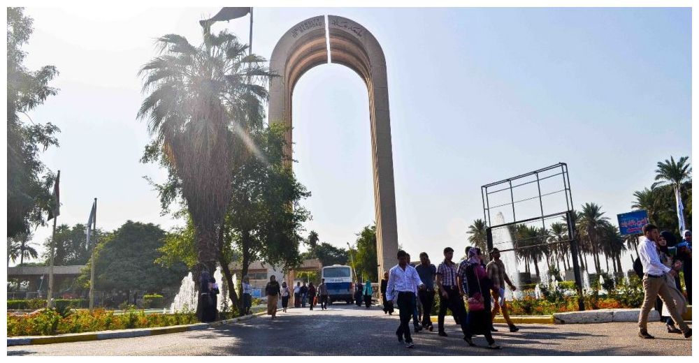 التعليم العالي تصدر قرارا بمنع التدخين وغرامة مالية تصل الى 25 ألف دينار للمخالفين