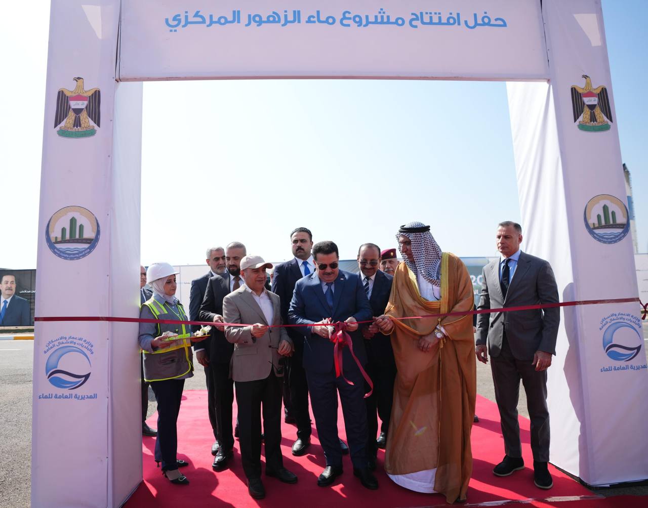 السوداني يفتتح مشروع ماء الزهور المركزي شمال بغداد بطاقة 10 آلاف م3 بالساعة