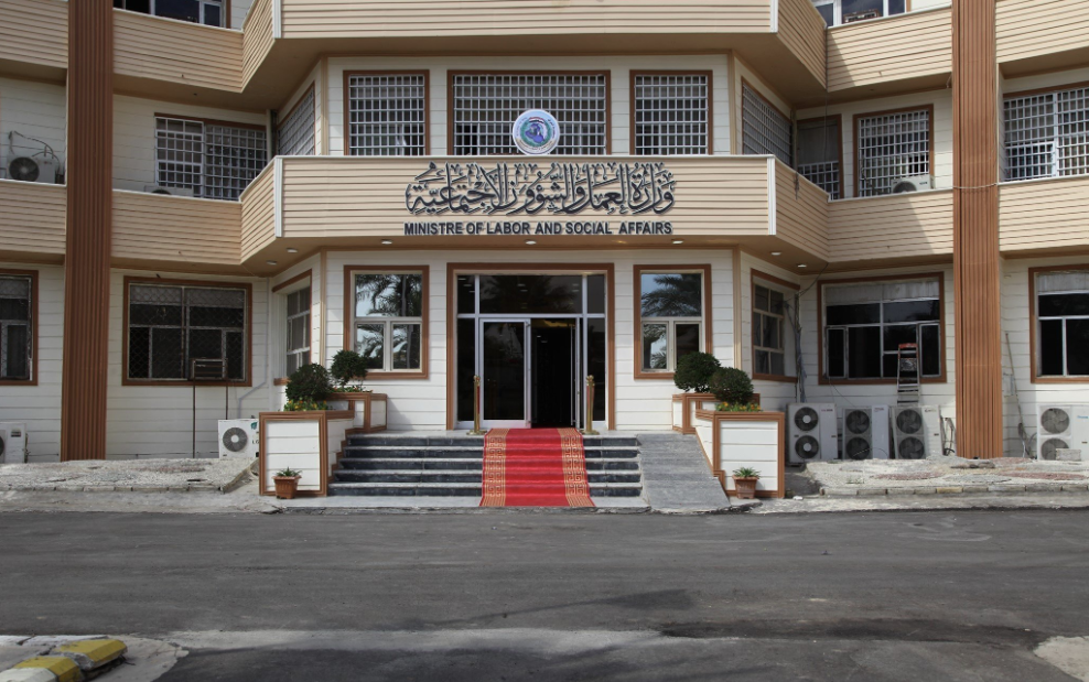 العمل تعلن اتمام منح فروقات الاعانة واطفاء الديون عن 3 ألالف اسرة من ذوي الشهداء