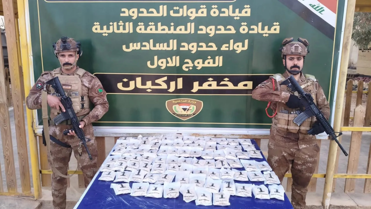  إحباط تهريب 12 كغم مخدرات عبر بالون هوائي غربي الانبار