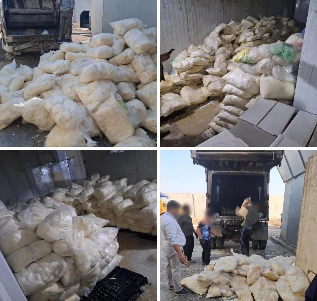 إتلاف 10 أطنان من الأجبان التالفة في أحد معامل الألبان في بغداد 