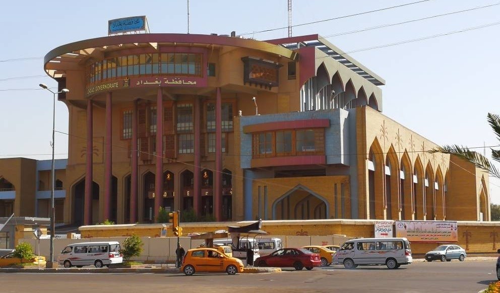 محافظة بغداد تعطل الدوام الرسمي ليوم غد الاربعاء