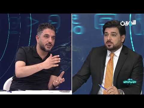 "درجال الخاسر الأكبر في الانتخابات".. كوفند عبد الخالق: "سماسرة"مأجورون يسيئون لنا مقابل رواتب