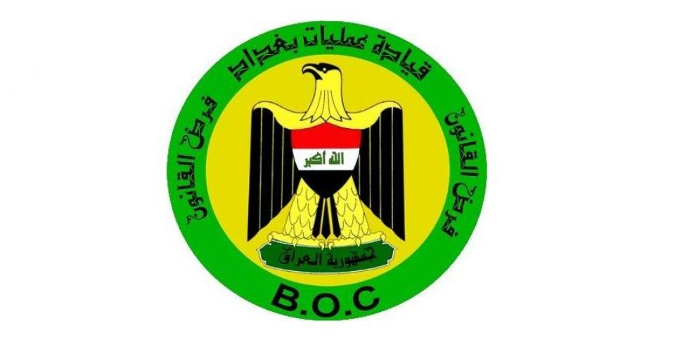 عمليات بغداد تباشر بفتح طريق بغداد - الموصل من جهة النباعي لحركة عجلات الحمل ليلاً