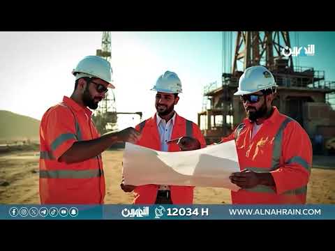 ملتقى العراق للاستثمار.. بوابة جديدة