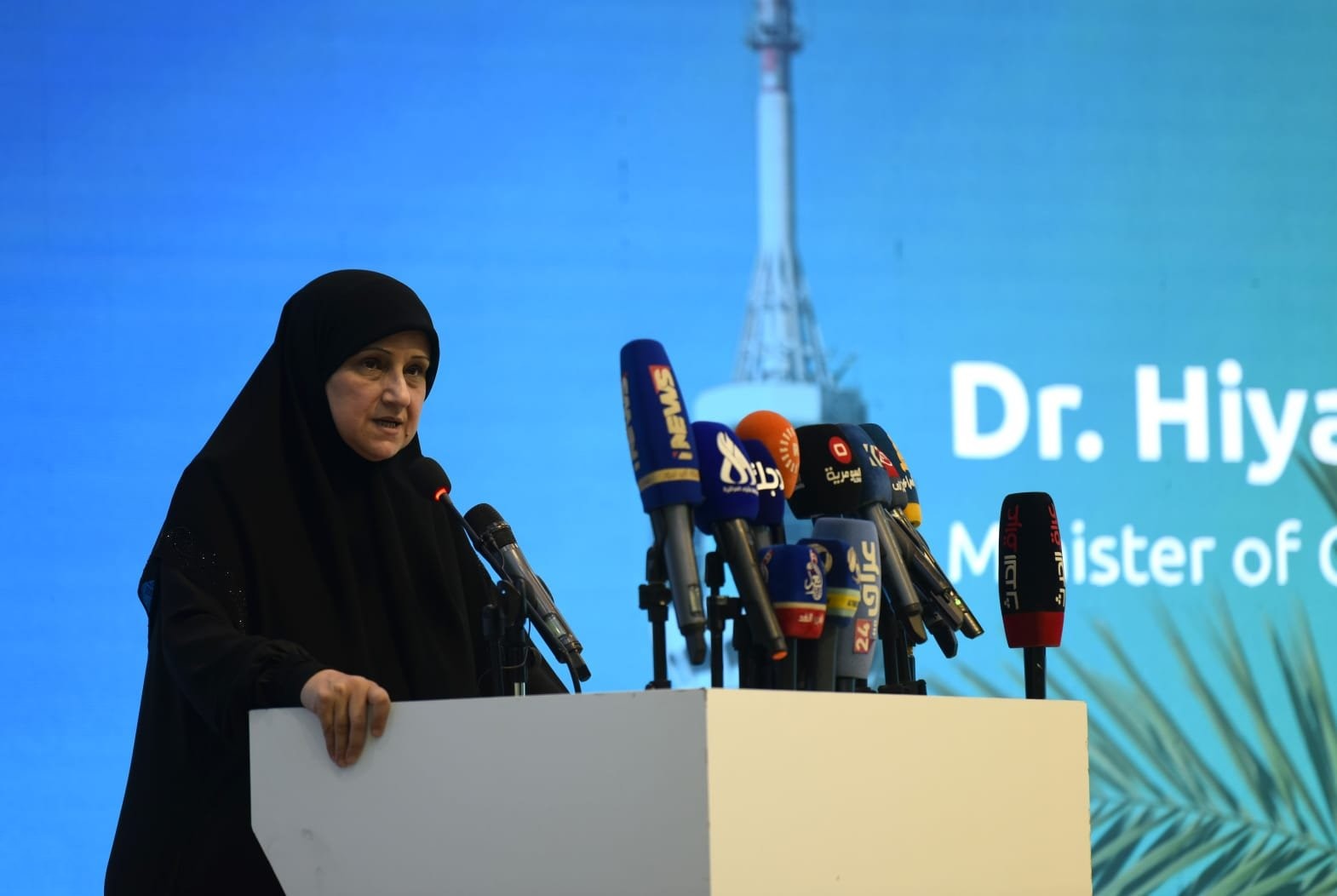  وزيرة الاتصالات: الإنترنت أصبح حاجة ملحة وضرورية ومن أهم مستلزمات الحياة