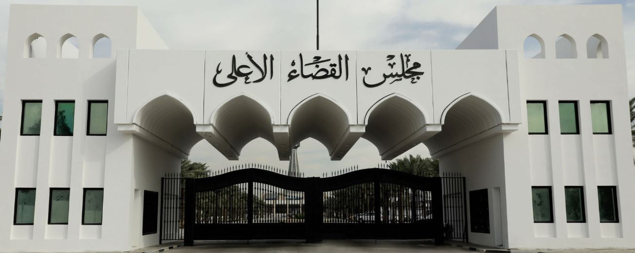 محكمة استئناف الكرخ توقف بشكل مؤقت إجراءات منح الرخصة الوطنية 