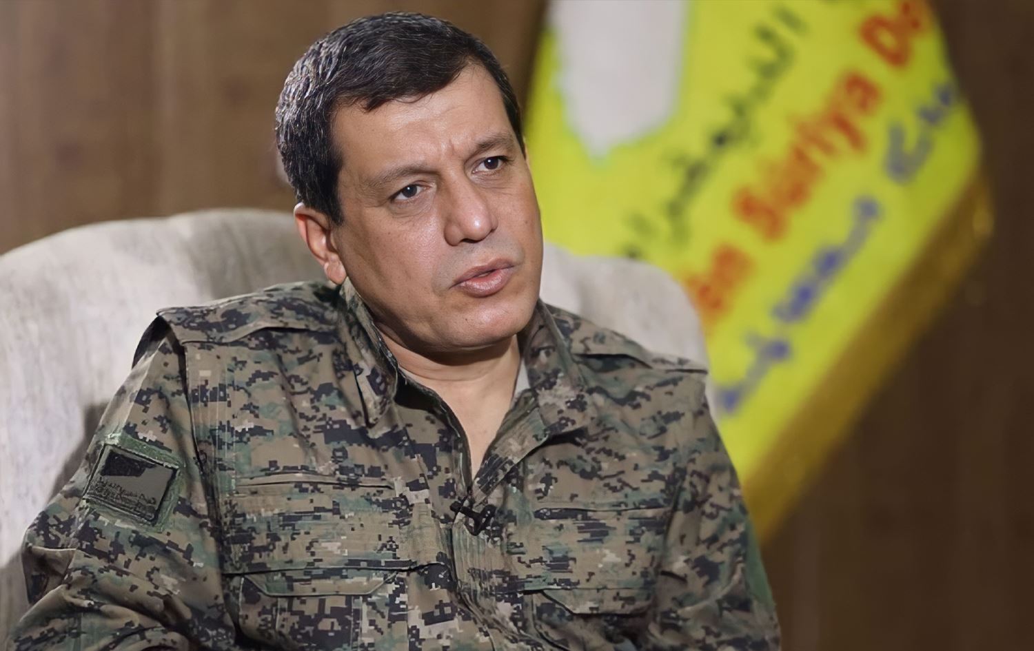 قائد "قسد" مظلوم عبدي: لن يكون في سوريا جيشان ..  ولن نكرر تجربة كردستان العراق