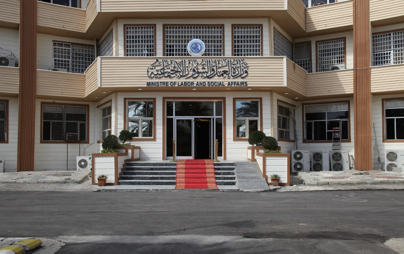العمل: شمول أكثر من 1200 أسرة بقرار إطفاء ديون الحماية الاجتماعية