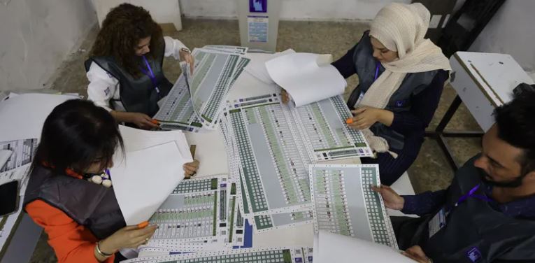  "النهرين" تنشر اعداد اصوات المرشحين في الانتخابات البرلمانية 2025