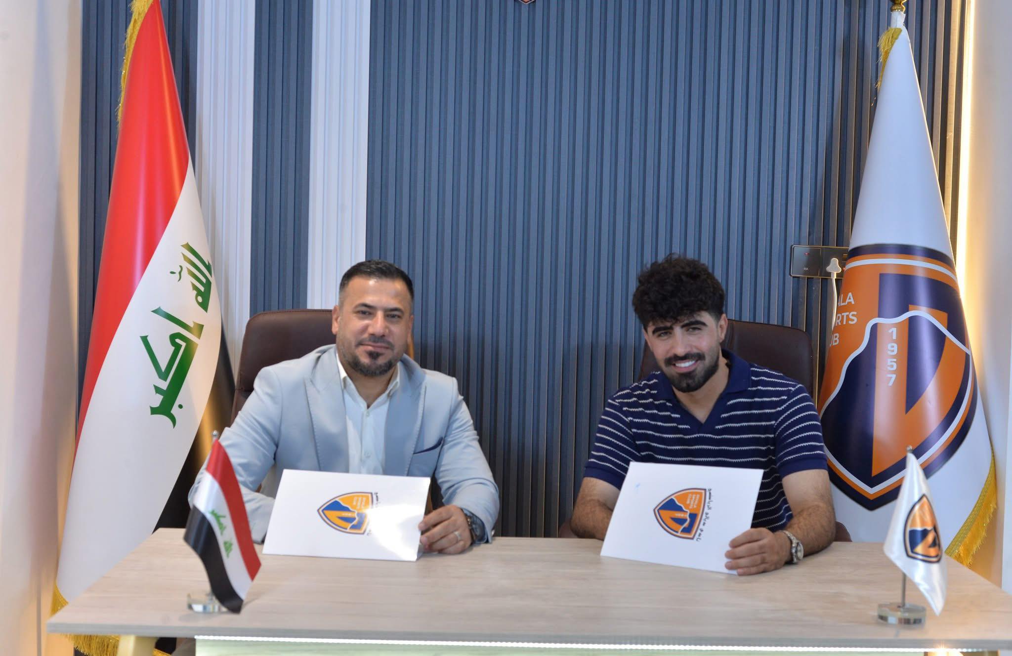 نادي ديالى يعلن التعاقد رسمياً مع اللاعب الدولي علاء مهاوي