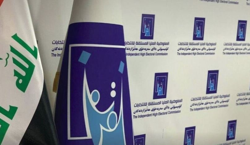 المفوضية:لم تردنا شكاوى تؤثر على نتائج الانتخابات حتى الآن 