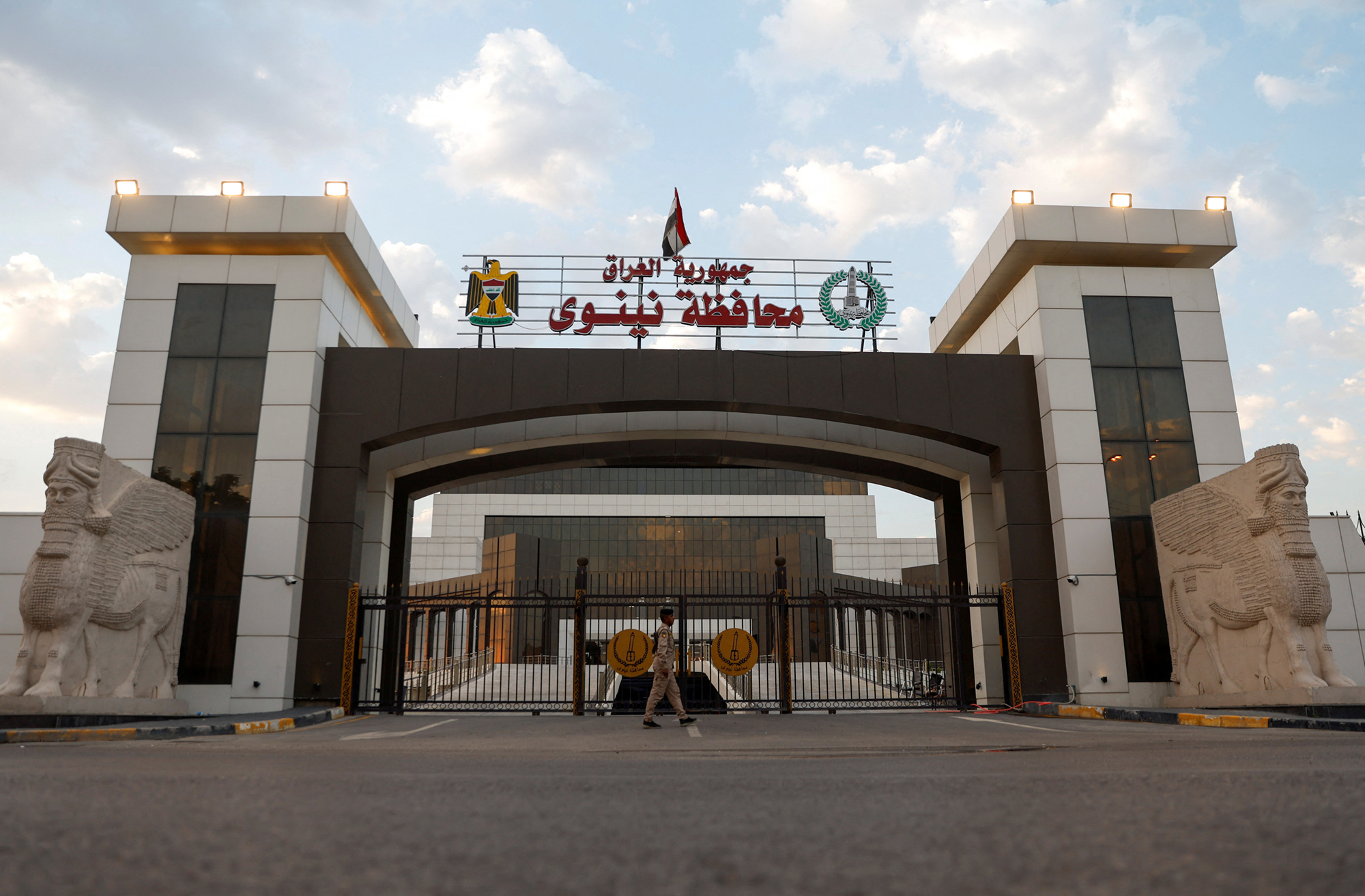  النزاهة تضبط (٦) متهمين بجريمة الاختلاس وإحباط محاولة الاستيلاء على أراض عائدة للدولة في نينوى
