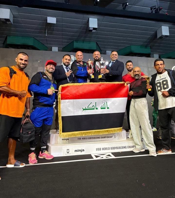 العراق يحرز 38 ميدالية ملونة في بطولة العالم لكمال الاجسام 