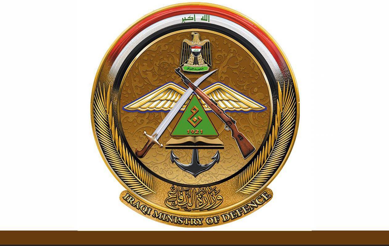 الدفاع تعلن إخلاء الطائرة من موقع هبوطها الاضطراري في كربلاء 