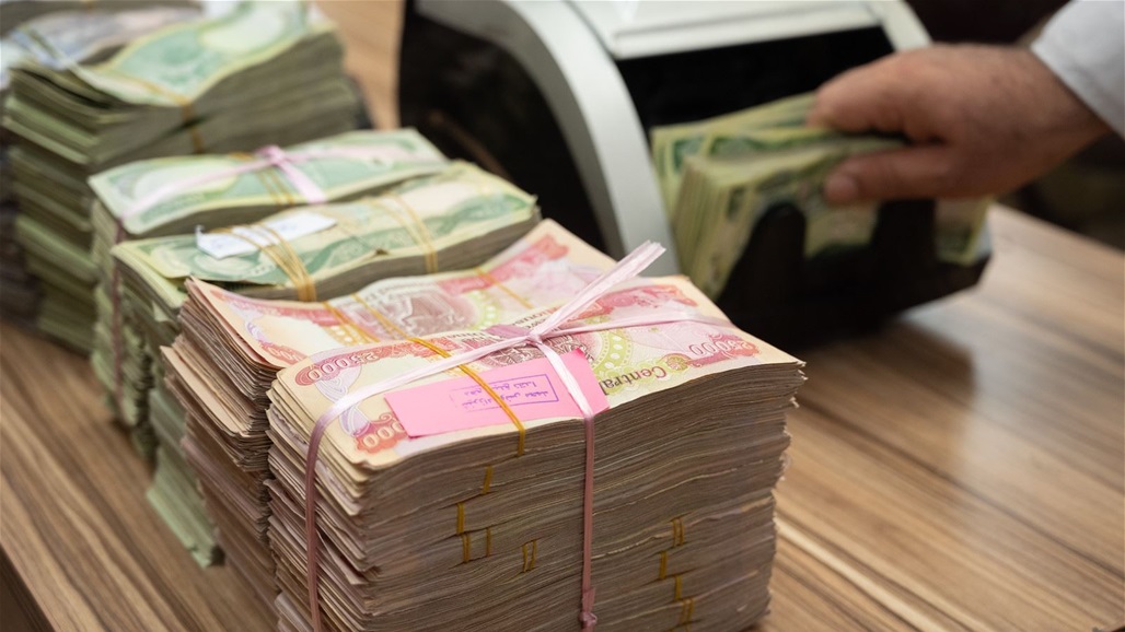 خبير اقتصادي يكشف عن تباين مثير في نسب الائتمان إلى الودائع بالمصارف العراقية