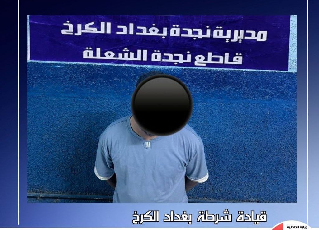القبض على سائق “تكتك” دهس طفلا ولاذ بالفرار في الشعلة