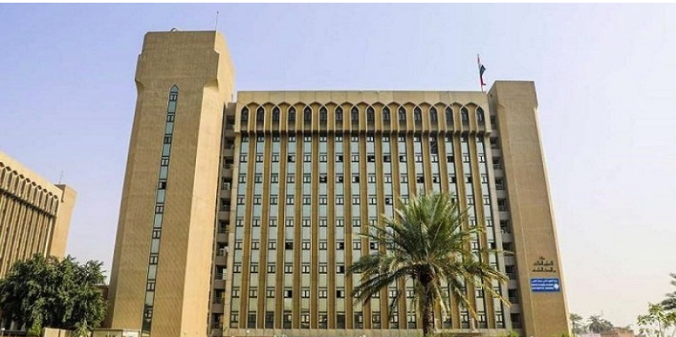 وزارة التربية تحدد الـ 25 من ايلول موعدا لامتحانات الدور الثاني للصفوف غير المنتهية 