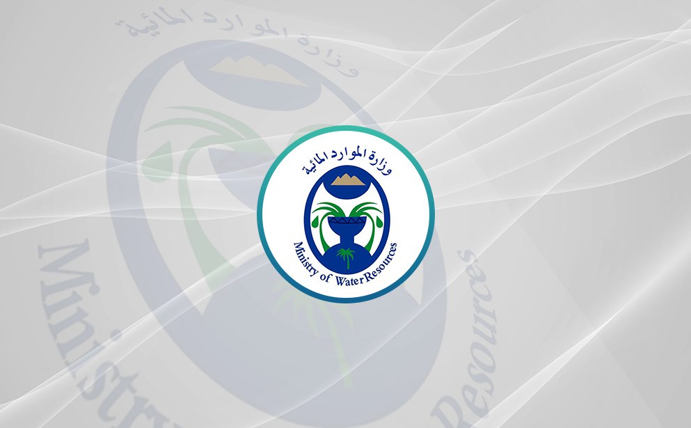 الموارد المائية: مشروع جديد لمواجهة التغير المناخي في النجف وكربلاء والمثنى