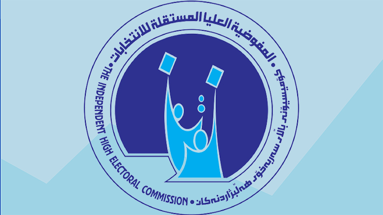 الهيئة القضائية للانتخابات تحسم 428 طعنا من أصل 853