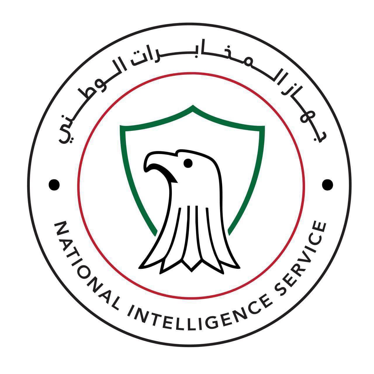 جهاز المخابرات الوطني يطيح بشبكة دولية للاحتيال الالكتروني وغسل الأموال